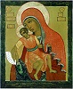 Киккская икона Божией Матери. 1675 г. Иконописец Симон Ушаков с учениками (ГВСМЗ)