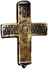 Крест прп. Марка Гробокопателя. Медь. 1090 г.