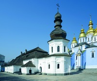 Трапезная с церковью св. Иоанна Богослова. 1713 г. Фотография. 2013 г.