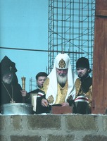 Освящение закладного камня в основание храма в честь Воздвижения Честного и Животворящего Креста Господня в Ереване. 18 марта 2010 г.