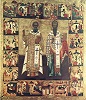 Святители Кирилл и Афанасий Александрийские, с житием. Икона. Кон. XVI в. (ГТГ)