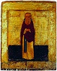 Прп. Кирилл Белозерский. Икона. XVII в. (ГМИР)