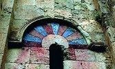 Декор окна кафоликона мон-ря Хандзта 10–20-е гг. Х в.