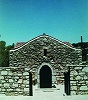 Церковь прп. Афанасия Афонского на месте, где подвизался святой. Мон-рь Иереев.XIV в., 1964 г.