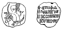 Печать Кипрского архиеп. Епифания III. 870 г. Прорись