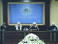 Открытие Всемирного саммита религиозных лидеров в Баку. 26 апр. 2010 г.