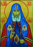 Сщмч. Кирион, католикос-патриарх всей Грузии. Икона. Нач. XXI в. (частное собрание)