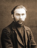 Н. А. Клюев. Фотография. 1912 г. Москва