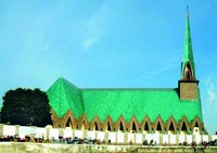 Базилика св. Анны в Браззавиле