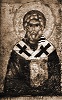 Сщмч. Климент, еп. Римский. Фрагмент иконы «Рождество Христово». Кон. XV в. (ГРМ)