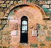 Строительная надпись ктитора мон-ря Долискана Сумбата. Декор окна на юж. фасаде кафоликона мон-ря Долискана. 937–958 гг.