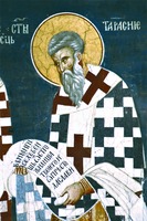 Свт. Тарасий, патриарх К-польский. Роспись кафоликона мон-ря Дечаны. 1348 г. (Косово и Метохия)