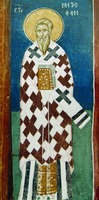 Свт. Митрофан, патриарх К-польский. Роспись кафоликона мон-ря Дечаны. 1348 г. (Косово и Метохия)