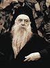 Патриарх Константинопольский Афинагор. Фотография. 60-е гг. XX в.