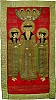 Блгв. князья Константин, Михаил и Феодор Муромские. Покров. 1661 г. (МИХМ)