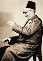 Михаил Гиргис аль-Батануни. Фотография Х. Хикманна. 50-е гг. ХХ в.