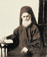 Патриарх К-польский Анфим VII. Фотография. XIX в.