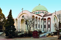 Церковь во имя свт. Николая Чудотворца в Сеуле. Фотография. 2011 г.