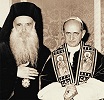Встреча патриарха К-польского Афинагора с папой Римским Павлом VI 8 янв. 1964 г. в Иерусалиме