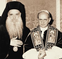 Встреча патриарха К-польского Афинагора с папой Римским Павлом VI 8 янв. 1964 г. в Иерусалиме