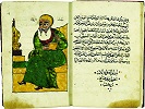 Разворот из богословско-агиографического сборника. XIX в. (Mingana Chr. arab. Add. 71. Fol. 7v — 8)