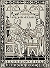 Урок музыки. Гравюра из кн.: Cannutijs P., de. Incipiunt regulae florum musices... Florentiae, 1510