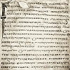 Листки Ундольского. Л. 1. 2-я пол. (кон.?) XI в. (РГБ. Унд. № 961)