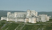 Крепость Крак-де-Шевалье (Сирия). XII–XIII вв.