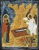 Жены-мироносицы у гроба Господня. Икона. 2-я пол. XVI в. (КГОИАХМЗ)