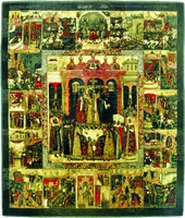 Воздвижение Креста Господня, со сценами его обретения. Икона. Кон. XVII — нач. XVIII в. (частное собрание)