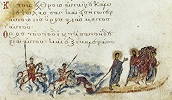 Переход через Чермное море. Миниатюра из Псалтири Уолтерса. 1275–1300-е гг. (Ms. W733. Fol. 42r) (Художественный музей Уолтерса, Балтимор, США)