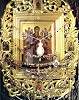 Икона Божией Матери «Всецарица». 2005 г.
