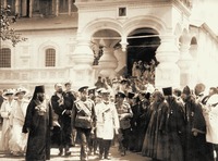 Посещение Ипатиевского мон-ря имп. Николаем II с семьей. Фотография. 1913 г.