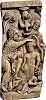 Крещение Господне. Фрагмент резной пластины. VI в. (Британский музей, Лондон)