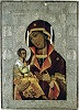 Икона Божией Матери «Одигитрия» (Корсунская, Иерусалимская). XVI в., с поновлениями XIX в. (НГОМЗ)