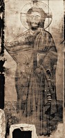 Христос Пантократор. Роспись кафоликона. XVII в. Фотография. XIX в.