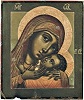 Корсунская икона Божией Матери «Умиление». Иконописец А. И. Квашнин. 1708 г. (частное собрание)