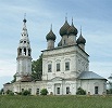 Церковь в честь Покрова Пресв. Богородицы в с. Кулиги. 1794 г. Фотография. 2008 г.