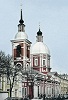 Церковь вмч. Пантелеимона в С.-Петербурге. 1735–1739 гг. Фотография. 2010 г.