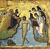 Крещение Господне. Фрагмент эпистилия. Икона. 2-я пол. XII в. (Мон-рь вмц. Екатерины на Синае)