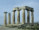 Храм Аполлона в Коринфе. Сер. VI в. до Р. Х.