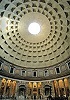 Купол Пантеона, Рим (ок. 118–128 гг.)