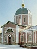 Церковь в честь Воскресения Христова (Воскресенско-Ильинская) в Курске. 1768 г. Фотография. 2004 г.