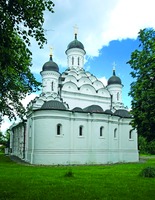 Церковь во имя Св. Троицы в Хорошёве, Москва. 1596–1598 гг.