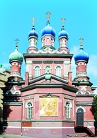 Церковь в честь Пресв. Троицы в Риге. 1892–1895 гг.