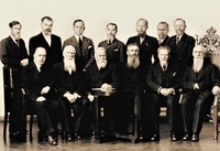 Совет Рижской Гребенщиковской старообрядческой общины. 1938 г.