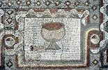 Евхаристическая чаша. Мозаика из «Базилики в базилике» в Херсонесе. VI в.