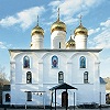 Собор во имя Св. Троицы. 1642 г. Фотография. 2008 г.