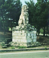 Амфипольский лев. Погребальный монумент посл. четв. IV в. до Р. Х.