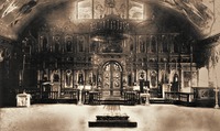 Интерьер Покровского храма. Фотография. 1914 г.